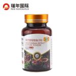 high quality Ganoderma lucidum Extract/ Reishi Extract/Reishi Mushroom Extract