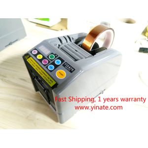 China Grey CE Electric Packing Tape Dispenser Industrial Auto Roll Tape Cutter Dispenser For Double Adhesive Tape Packaging on sale