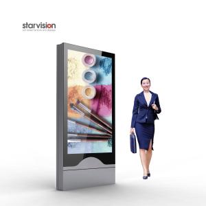 China 206W Free Standing Advertising Display RAL Android 5.1 For Shopping Center factory
