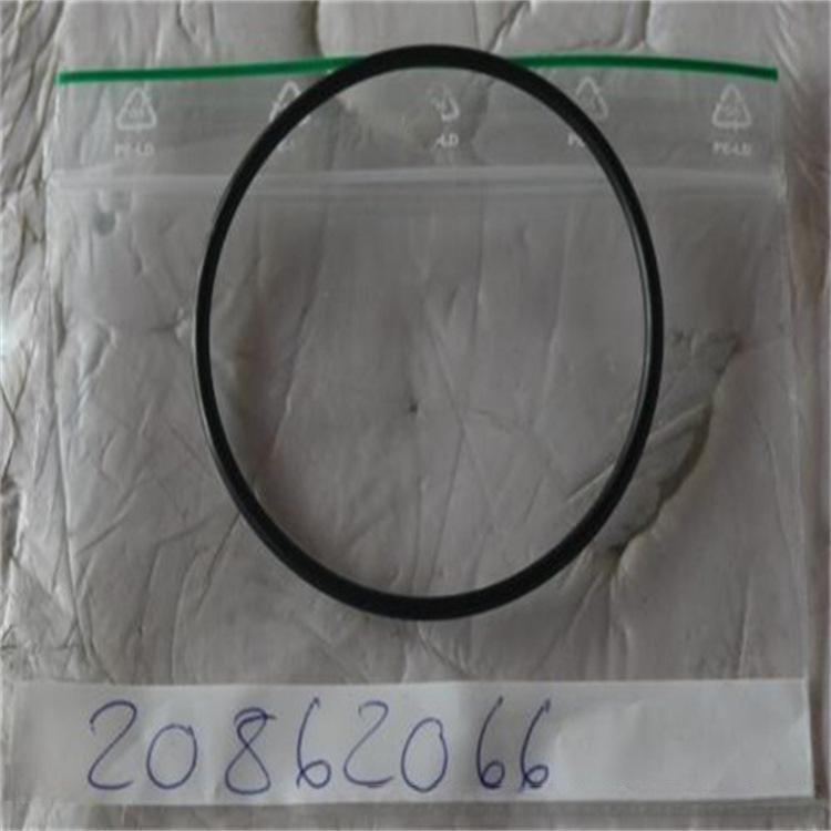 Kockum Sonics Bearing For Crank Shaft 20880002