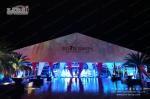 Outdoor Aluminium Frame And PVC Fabric Tent And Marquee For All Kinds Of Events