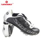 EVA Insole Mens MTB Cycling Shoes Shockproof Lightweight Black And Silver Color