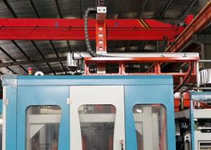China U Series Double Station Blow Molding Machine 5l Servo ABS factory