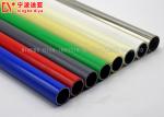ISO9001 Colorful Lean Tube Q195 Cold Rolled Steel Strip With PE Coating