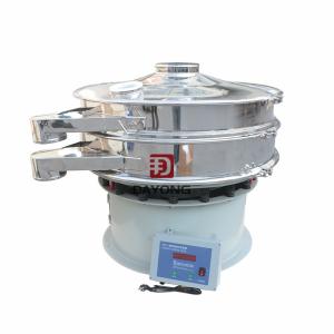 China 380V Electronic Materials Ultrasonic Vibrating Screen With Ultrasonic Generator factory