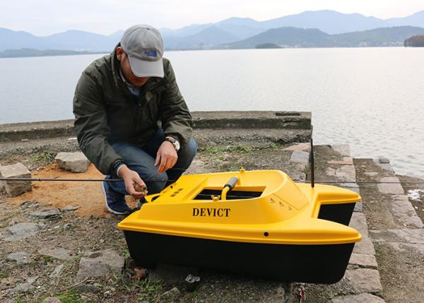 Catamaran fishing bait boat RC model radio control bait boat ABS engineering
