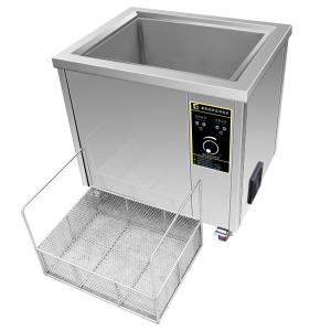 China Chunrain 88L Ultrasonic Cleaning Device For Parts Removing Oil And Machine factory