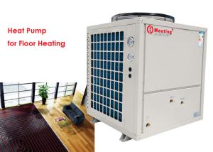 China 18KW 21KW r290 R410A air to water heat pump heating system for home factory