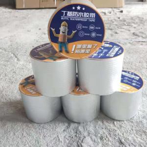 China HAOBANG Black Butyl Rubber Waterproof Membrane Roll High Bond Strong Tensile factory