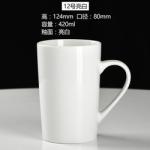 Customized LOGO Ceramic Anniversary Gift Mugs For Coffee Tea