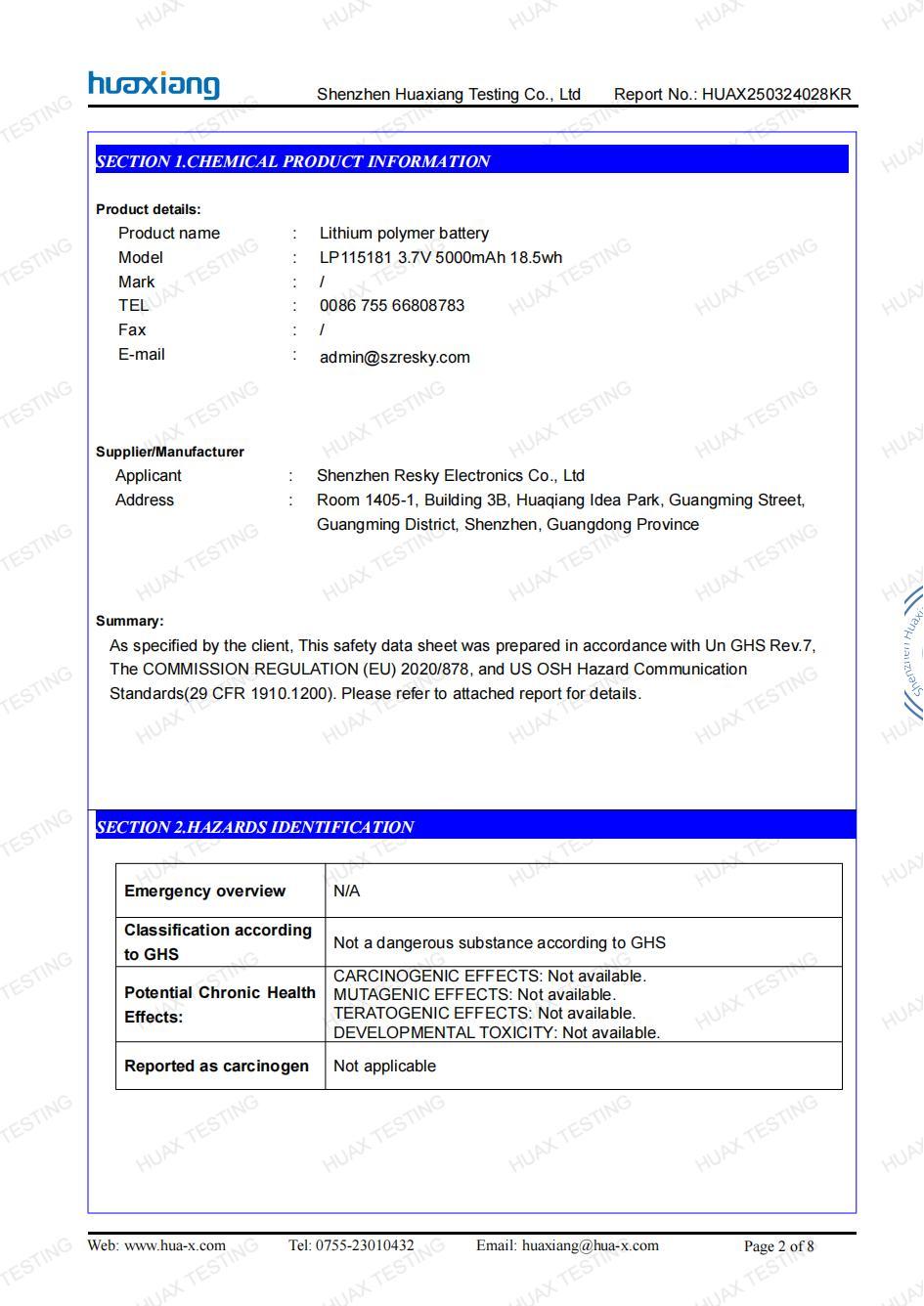 Shenzhen Resky Electronics Co., Ltd. Certifications