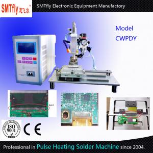 China Hot Bar Pulse Heating Hot Bar Soldering Thermode Bonding Machine factory