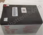 YUASA NP12-12 12V 12Ah Valve VRLA Batteries Rechargeable OEM