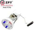 Factory Wholesale Price Fuel Assembly Oem 17040 3BD919051C Fuel Pump Assembly In