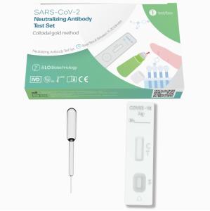 China 15-20 Minutes Rapid Antigen Test Home Kit Neutralizing Antibody factory