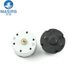 RF-520C Brushed DC Motor Carbon Brush 33mm 6V 12V Micro Motor High Speed 3000rpm
