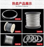 8.3mm Wire Rope of ZLP630 Suspended Platform Spare Parts Hot Galvanzied Type
