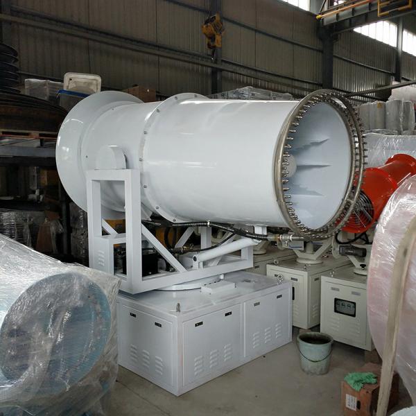 Large supply fog cannon water spray gun machine for Construction demolition dust