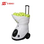 150W Siboasi S4015 Tennis Trainer Ball Machine White Color Portable