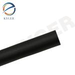 LR115494 Car Tailgate Luggage Compartment Electric Support Rod LR075419 LR136575