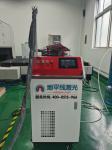 8m Double Pendulum 3.5mm Handheld Laser Welder For Aluminum