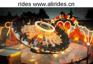 China ALI BROTHERS Fair Ride Amusement Attraction Adult Games Hully Gully Rides factory