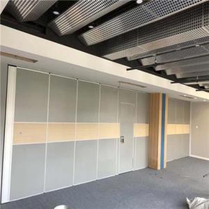 China Conference Hall Acoustic Partition Sliding Door Movable Partition Wall System for Hotel factory