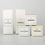 Custom Printed Low MOQ Ivory Paper Folding Cosmetic Skin Cream Packaging Paper
