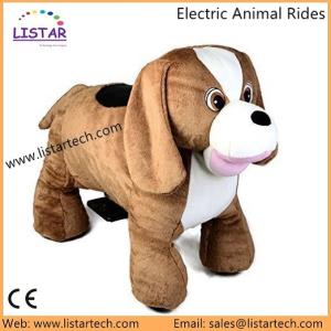 China Electric Motor Car for Children, Ride on Toy Stuffed Plush Riding Toy Kiddie Rides factory