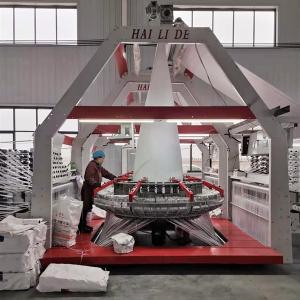 China Full Automatic Eight Shuttles Circular Loom For PP Woven Sack Rice Cement Bag factory