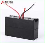 2000 Cycles 12v 12ah Lifepo4 Battery Packs 32700 Lifepo4 Cells