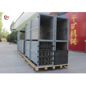 NE Cereal Concrete Lifting Machine Bucket Elevator System Supplier