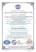 Reasunos Semiconductor Technology Co., Ltd. Certifications