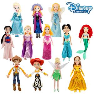 China 50cm Original Disney Princess Family Cartoon Stuffed Plush Toys factory