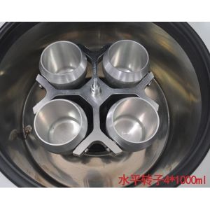 CENLEE5FR 4x1000ml Capacity 6000r/min Max Speed 6037×g Max RCF Refrigerated