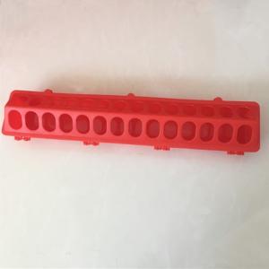 China 0.5m 50cm 28 Holes 0.3m 30cm 16 Holes Pigeon Feeding Tray factory