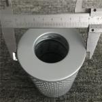 Excavator Hydraulic Oil Return Filter for Komatsu PC18/20/30/PC35