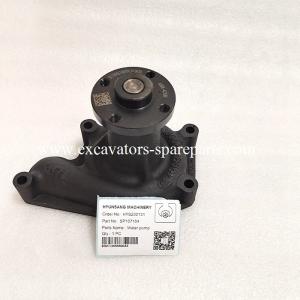 China Water Pump SP107104 For Forklift Construction Machinery factory