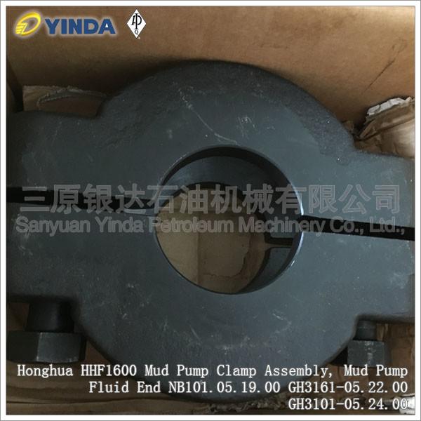 Honghua HHF1600 Mud Pump Clamp Assembly, Mud Pump Fluid End NB101.05.19.00