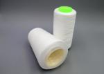 Yizheng 210 Material Bag Closing Thread Spun Polyester Thread 20/6 20/9 high