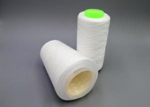 China Yizheng 210 Material Bag Closing Thread Spun Polyester Thread 20/6 20/9 high Strength factory