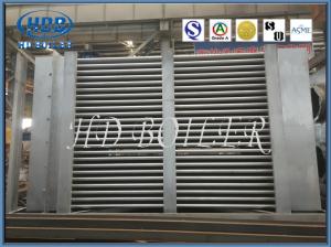 China Heat Preservation High Efficiency Air Preheater In Thermal Power Plant factory