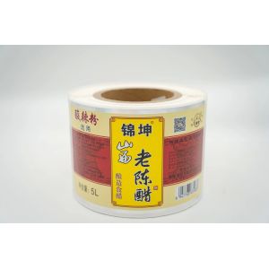 Custom Sticker Self Adhesive Label with Anti-Counterfeit Waterproof and