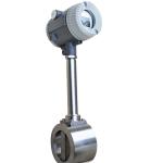 Integrated IP65 Digital Flow Meter High Accuracy with ATC alarm