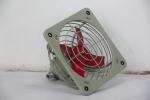 300mm Diameter Explosion Proof Axial Fan Including Ventilation Cooling