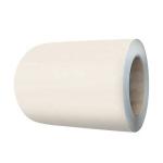 Pal Book Color A755 25 Microns PPGI Coil Metal Roofing Stock