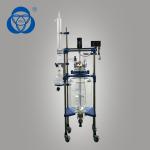 Lined Jacketed Glass Vessel , Chemical Glass Reactor With Electric Heating