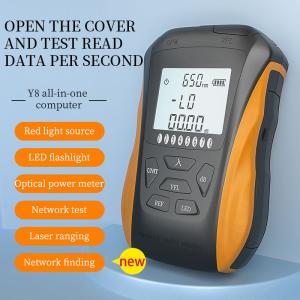 China 1625nm 15mw Optical Power Meter Multifunction factory