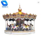 Outdoor Mini Portable Small Merry Go Round Carousel For Kids Carnival Games
