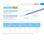 26AWG FT2 Blue Silicone Rubber Insulated Wire UL3069 For Home Appliance Lighting